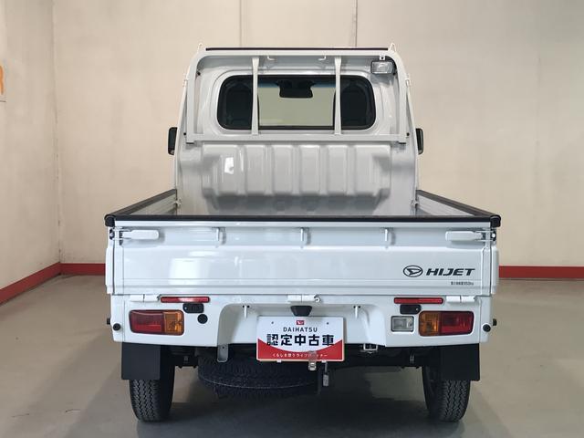 ハイゼットトラックスタンダード　農用スペシャルＳＡIIIｔ４ＷＤ　ＭＴ　荷台作業灯　デフロック機能　スマートアシスト　ソナーセンサー　純正ラジオ　オートライト　プロテクターゴム　純正ラジオ　アイドリングストップ機能（栃木県）の中古車