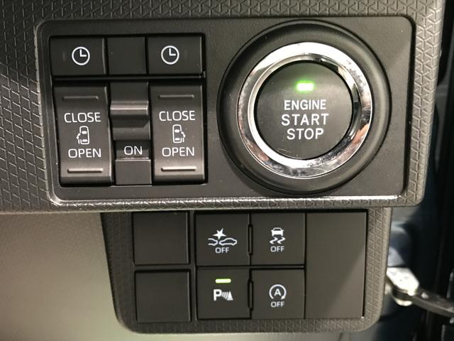 タントカスタムＲＳキーフリーシステム　ＬＥＤヘッドライト　ＬＥＤフォグランプ　両側電動スライドドア　コーナーセンサー　純正アルミホイール　オートライト　シートヒーター　ディスプレイオーディオ　パノラマモニター（栃木県）の中古車