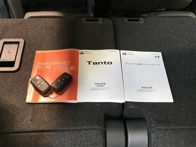 タントカスタムＲＳキーフリーシステム　ＬＥＤヘッドライト　ＬＥＤフォグランプ　両側電動スライドドア　コーナーセンサー　純正アルミホイール　オートライト　シートヒーター　ディスプレイオーディオ　パノラマモニター（栃木県）の中古車
