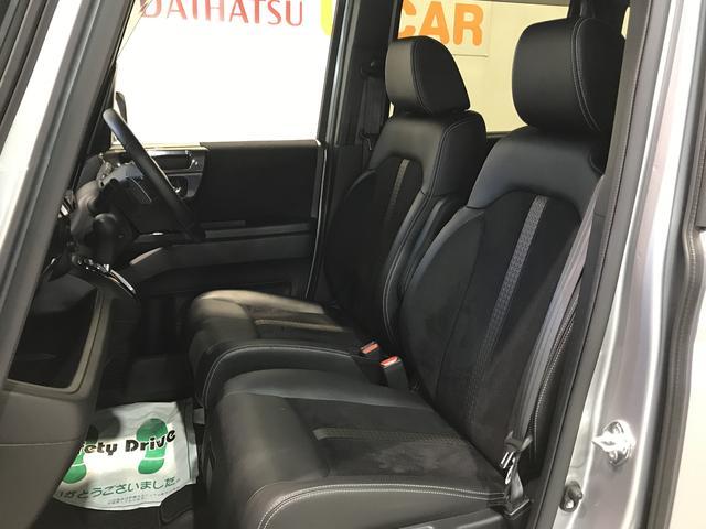 Ｎ−ＢＯＸカスタムＧ・ＥＸターボホンダセンシングキーフリーシステム　ＬＥＤヘッドライト　ＬＥＤフォグランプ　ドライブレコーダー　ナビゲーションシステム　バックカメラ　クルーズコントロール機能　両側電動スライドドア（栃木県）の中古車