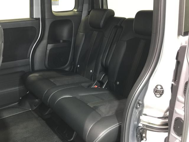 Ｎ−ＢＯＸカスタムＧ・ＥＸターボホンダセンシングキーフリーシステム　ＬＥＤヘッドライト　ＬＥＤフォグランプ　ドライブレコーダー　ナビゲーションシステム　バックカメラ　クルーズコントロール機能　両側電動スライドドア（栃木県）の中古車