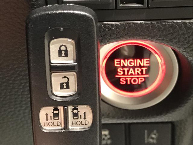 Ｎ−ＢＯＸカスタムＧ・ＥＸターボホンダセンシングキーフリーシステム　ＬＥＤヘッドライト　ＬＥＤフォグランプ　ドライブレコーダー　ナビゲーションシステム　バックカメラ　クルーズコントロール機能　両側電動スライドドア（栃木県）の中古車