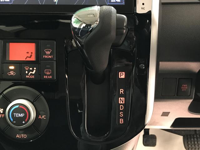 タントカスタムＸ　ＳＡＬＥＤヘッドライト　フォグランプ　キーフリーシステム　アルミホイール　ナビゲーションシステム　バックカメラ　両側電動スライドドア　オートライト（栃木県）の中古車