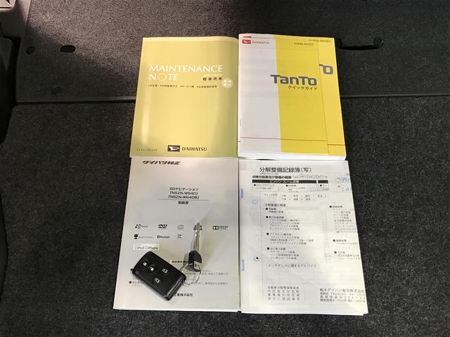 タントカスタムＸ　ＳＡＬＥＤヘッドライト　フォグランプ　キーフリーシステム　アルミホイール　ナビゲーションシステム　バックカメラ　両側電動スライドドア　オートライト（栃木県）の中古車