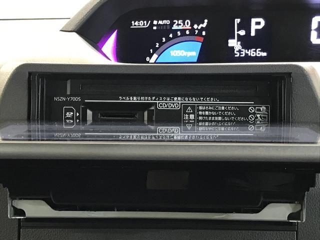 タントカスタムＲＳセレクションキーフリーシステム　両側電動スライドドア　ＬＥＤヘッドライト　フォグランプ　ターボ　ナビゲーションシステム　パノラマモニター　クルーズコントロール機能（栃木県）の中古車