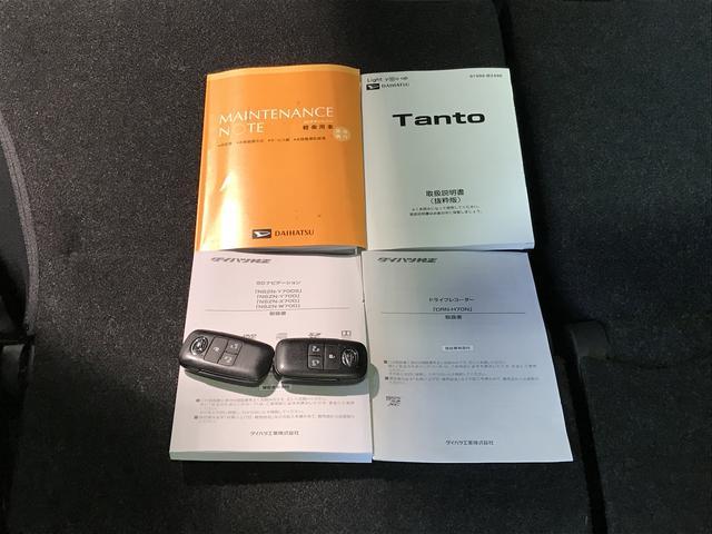 タントカスタムＲＳセレクションキーフリーシステム　両側電動スライドドア　ＬＥＤヘッドライト　フォグランプ　ターボ　ナビゲーションシステム　パノラマモニター　クルーズコントロール機能（栃木県）の中古車