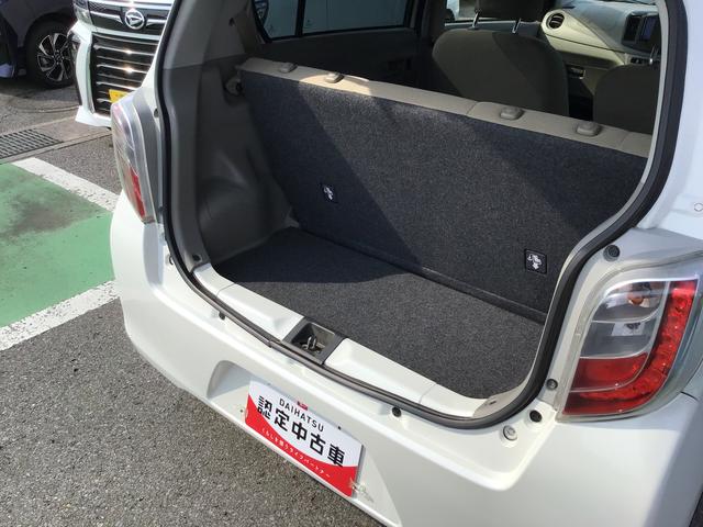 ミライースＬ　メモリアルエディションドライブレコーダー　ＥＴＣ車載器　ナビゲーションシステム　アイドリングストップ機能　パワーウィンドウ　キーレスエントリーシステム（栃木県）の中古車