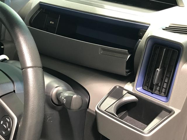タントカスタムＲＳセレクションナビ　ドライブレコーダー　ＥＴＣ車載器　バックカメラ　クルーズコントロール機能（栃木県）の中古車
