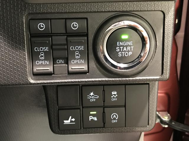 タントカスタムＲＳセレクションナビ　ドライブレコーダー　ＥＴＣ車載器　バックカメラ　クルーズコントロール機能（栃木県）の中古車