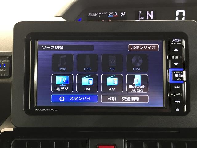 タントカスタムＲＳセレクションナビ　ドライブレコーダー　ＥＴＣ車載器　バックカメラ　クルーズコントロール機能（栃木県）の中古車