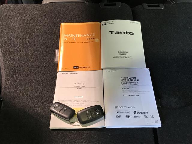 タントカスタムＲＳセレクションナビ　ドライブレコーダー　ＥＴＣ車載器　バックカメラ　クルーズコントロール機能（栃木県）の中古車