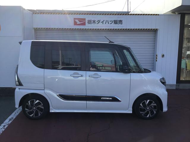 タントカスタムＸ【ダイハツ認定中古車・まごころ保証１年走行距離無制限保証】　ナビゲーションシステム　バックカメラ　シートヒーター　両側電動スライドドア　ＬＥＤヘッドライト（栃木県）の中古車
