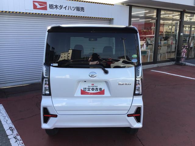 タントカスタムＸ【ダイハツ認定中古車・まごころ保証１年走行距離無制限保証】　ナビゲーションシステム　バックカメラ　シートヒーター　両側電動スライドドア　ＬＥＤヘッドライト（栃木県）の中古車