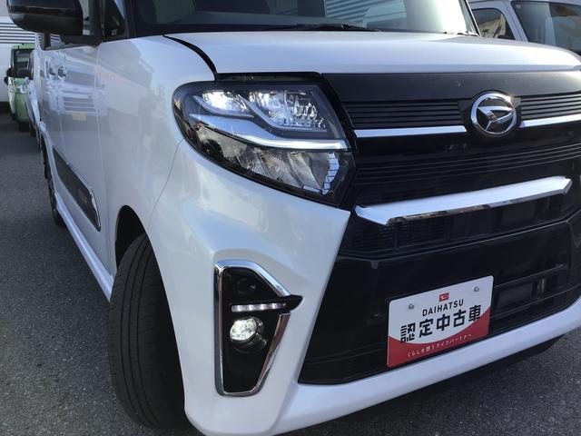 タントカスタムＸ【ダイハツ認定中古車・まごころ保証１年走行距離無制限保証】　ナビゲーションシステム　バックカメラ　シートヒーター　両側電動スライドドア　ＬＥＤヘッドライト（栃木県）の中古車
