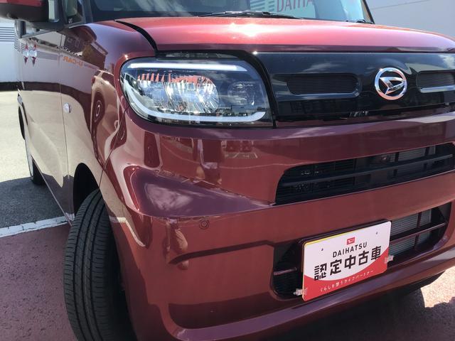 タントＸ【ダイハツ認定中古車・まごころ保証１年走行距離無制限保証】　ＥＴＣ車載器　ドライブレコーダー　両側電動スライドドア　シートヒーター　ＬＥＤヘッドライト（栃木県）の中古車