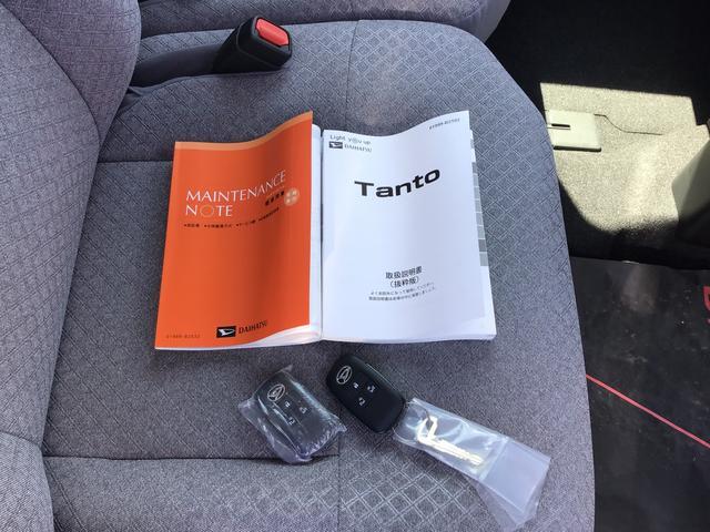 タントＸ【ダイハツ認定中古車・まごころ保証１年走行距離無制限保証】　ＥＴＣ車載器　ドライブレコーダー　両側電動スライドドア　シートヒーター　ＬＥＤヘッドライト（栃木県）の中古車