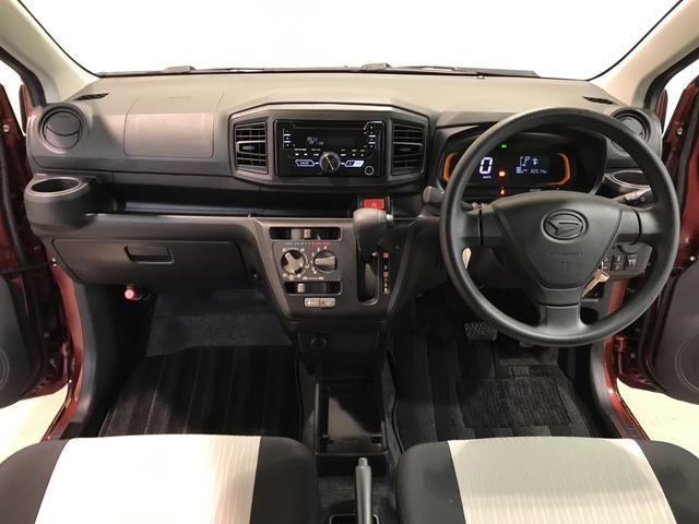 ミライースＬ　ＳＡIII（栃木県）の中古車