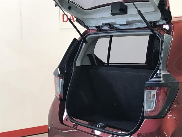 ミライースＬ　ＳＡIII（栃木県）の中古車