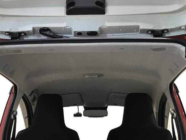 ミライースＬ　ＳＡIII（栃木県）の中古車