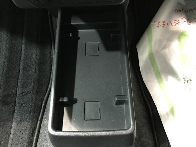 ミライースＬ　ＳＡIII（栃木県）の中古車