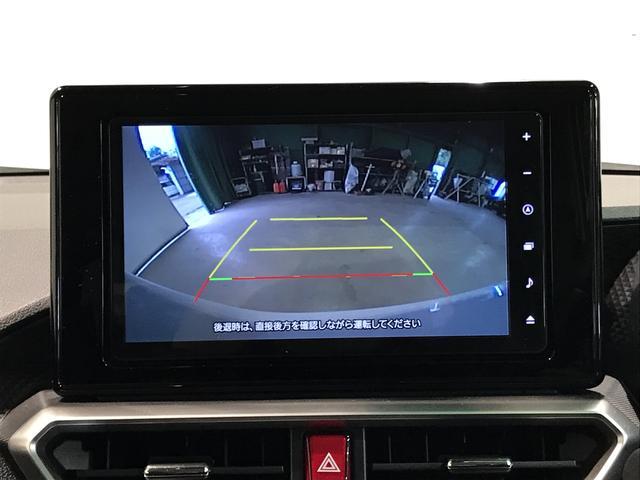 ロッキープレミアムＧ　ＨＥＶ＜ダイハツ認定中古車・まごころ保証１年走行距離無制限保証＞　ドライブレコーダー　ナビゲーションシステム　バックカメラ　クルーズコントロール機能（栃木県）の中古車