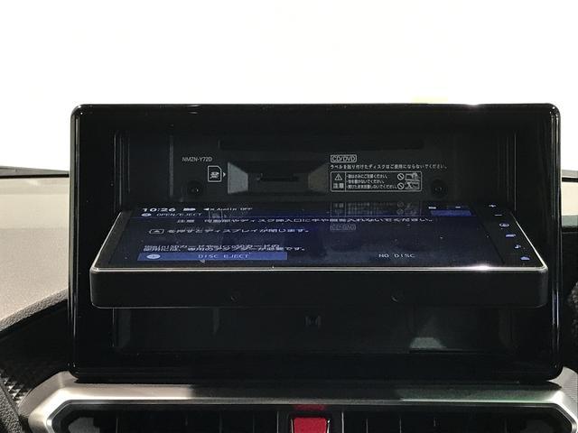 ロッキープレミアムＧ　ＨＥＶ＜ダイハツ認定中古車・まごころ保証１年走行距離無制限保証＞　ドライブレコーダー　ナビゲーションシステム　バックカメラ　クルーズコントロール機能（栃木県）の中古車