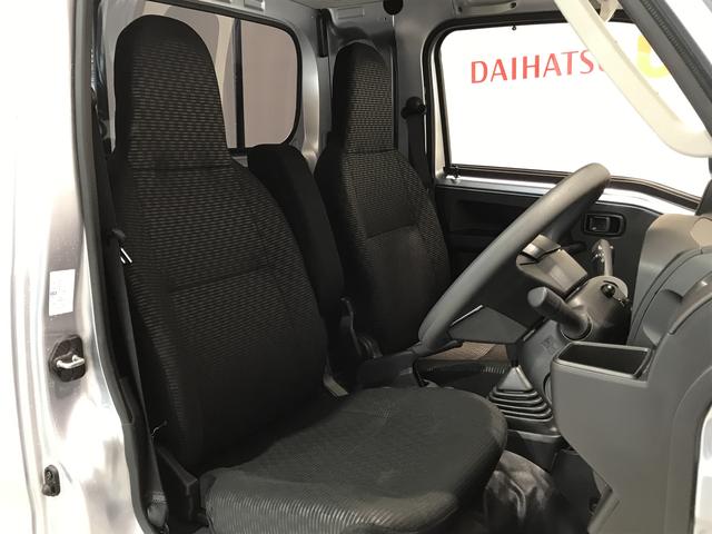 ハイゼットトラックジャンボエクストラ【ダイハツ認定中古車・まごころ保証１年走行距離無制限保証】　ナビゲーションシステム　バックカメラ　インパネ穴あり　４ＷＤ　デフロック機能　ＬＥＤ荷台作業灯（栃木県）の中古車