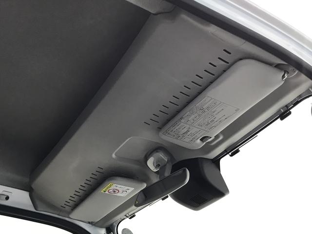 ハイゼットトラックジャンボエクストラ【ダイハツ認定中古車・まごころ保証１年走行距離無制限保証】　ナビゲーションシステム　バックカメラ　インパネ穴あり　４ＷＤ　デフロック機能　ＬＥＤ荷台作業灯（栃木県）の中古車