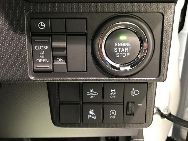 タントＸキーフリーシステム　スマートアシスト　コーナーセンサー　左側電動スライドドア　ＬＥＤヘッドライト　オートエアコン　シートバックテーブル　運転席シートリフター（栃木県）の中古車