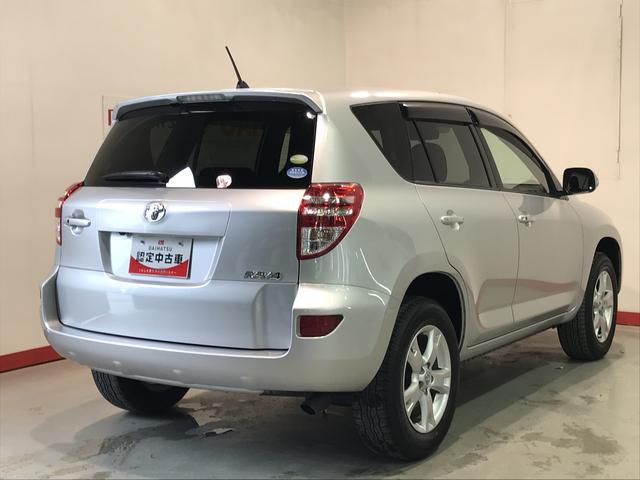 ＲＡＶ４スタイルナビゲーションシステム　バックカメラ　　ＥＴＣ車載器　クルーズコントロール機能（栃木県）の中古車
