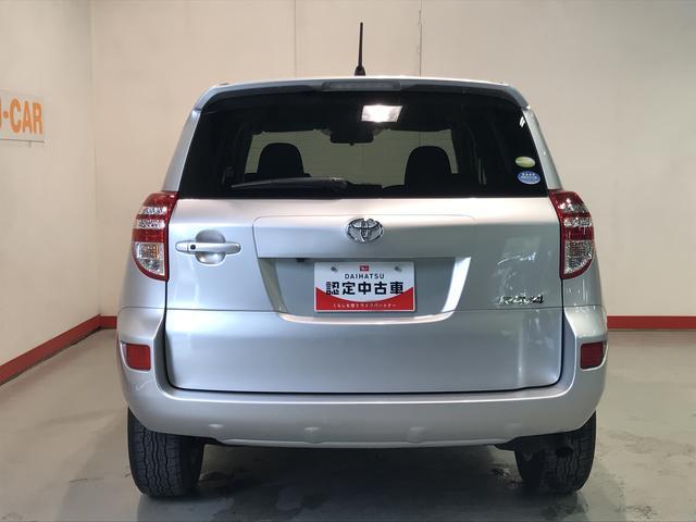 ＲＡＶ４スタイルナビゲーションシステム　バックカメラ　　ＥＴＣ車載器　クルーズコントロール機能（栃木県）の中古車