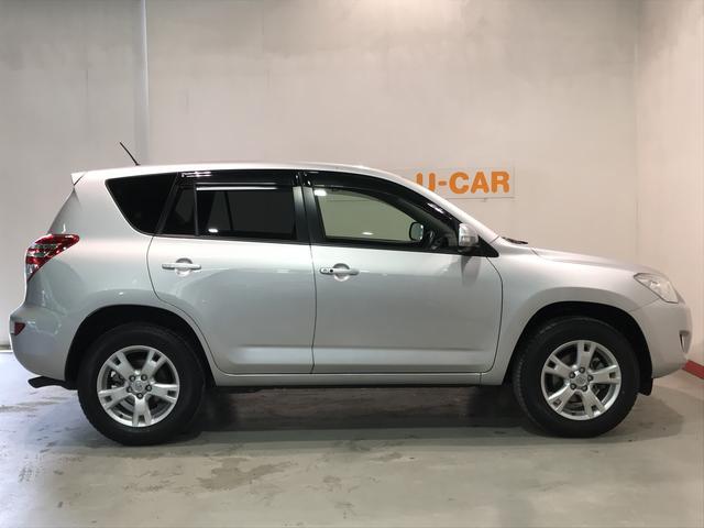 ＲＡＶ４スタイルナビゲーションシステム　バックカメラ　　ＥＴＣ車載器　クルーズコントロール機能（栃木県）の中古車