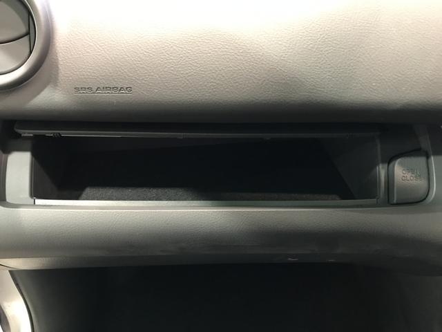 ＲＡＶ４スタイルナビゲーションシステム　バックカメラ　　ＥＴＣ車載器　クルーズコントロール機能（栃木県）の中古車