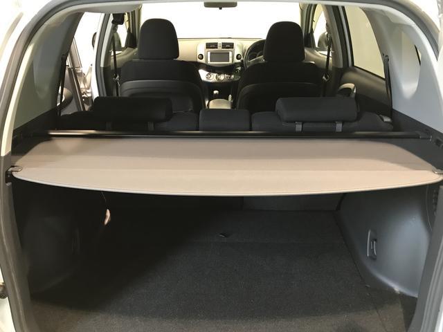 ＲＡＶ４スタイルナビゲーションシステム　バックカメラ　　ＥＴＣ車載器　クルーズコントロール機能（栃木県）の中古車