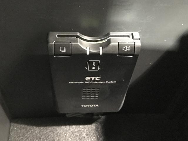 ＲＡＶ４スタイルナビゲーションシステム　バックカメラ　　ＥＴＣ車載器　クルーズコントロール機能（栃木県）の中古車