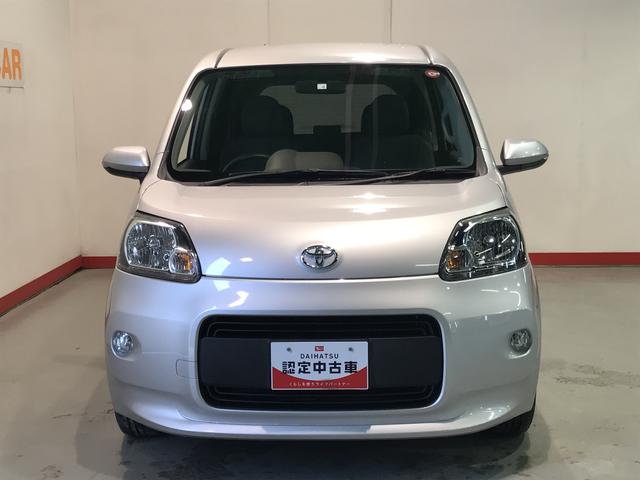ポルテＶ【ダイハツ認定中古車・まごころ保証１年走行距離無制限保証】　ナビゲーションシステム　ＥＴＣ車載器　キーレスエントリーシステム　片側電動スライドドア（栃木県）の中古車