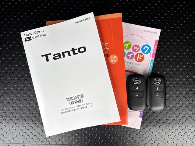 タントＸ【ダイハツ認定中古車・まごころ保証１年走行距離無制限保証】　キーフリーシステム　スマートアシスト　コーナーセンサー　左側電動スライドドア　ＬＥＤヘッドライト（栃木県）の中古車