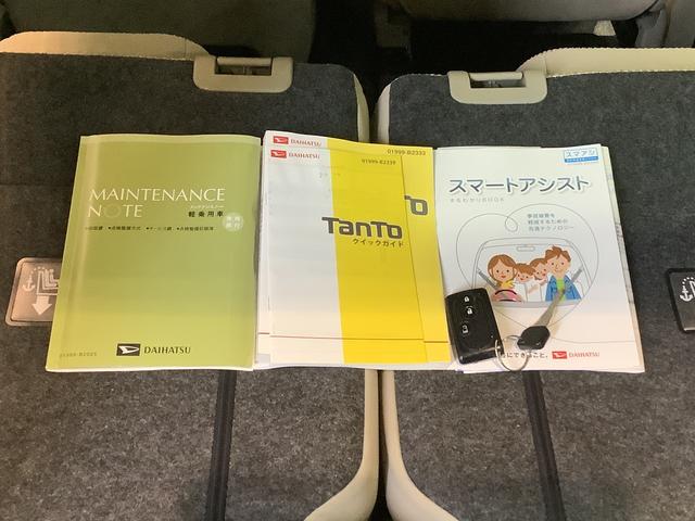 タントＸ【ダイハツ認定中古車・まごころ保証１年走行距離無制限保証】　片側電動スライドドア　キーフリーシステム　オートライト（栃木県）の中古車