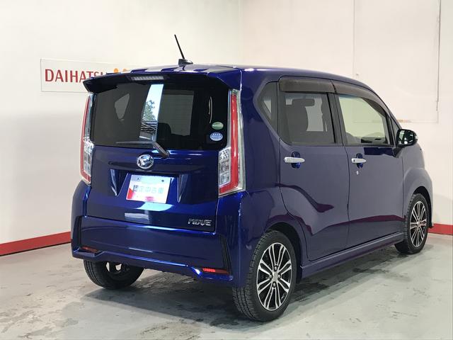 ムーヴカスタム　ＲＳ【ダイハツ認定中古車・まごころ保証１年走行距離無制限保証】　ナビゲーションシステム　電動格納式ドアミラー　アイドリングストップ機能　フォグランプ　ＬＥＤヘッドライト（栃木県）の中古車