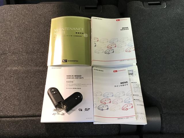 ムーヴカスタム　ＲＳ【ダイハツ認定中古車・まごころ保証１年走行距離無制限保証】　ナビゲーションシステム　電動格納式ドアミラー　アイドリングストップ機能　フォグランプ　ＬＥＤヘッドライト（栃木県）の中古車