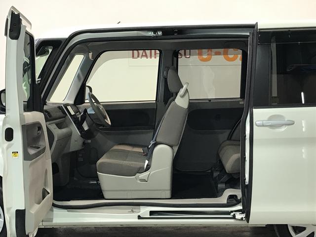 タントＬリミテッドＳＡIII【ダイハツ認定中古車・まごころ保証１年走行距離無制限保証】　ナビゲーションシステム　バックカメラ　オートハイビーム　電動格納式ドアミラー（栃木県）の中古車