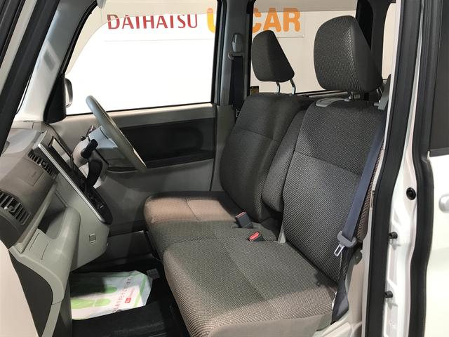 タントＬリミテッドＳＡIII【ダイハツ認定中古車・まごころ保証１年走行距離無制限保証】　ナビゲーションシステム　バックカメラ　オートハイビーム　電動格納式ドアミラー（栃木県）の中古車