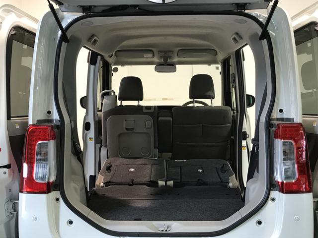 タントＬリミテッドＳＡIII【ダイハツ認定中古車・まごころ保証１年走行距離無制限保証】　ナビゲーションシステム　バックカメラ　オートハイビーム　電動格納式ドアミラー（栃木県）の中古車