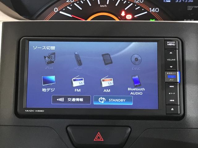 タントＬリミテッドＳＡIII【ダイハツ認定中古車・まごころ保証１年走行距離無制限保証】　ナビゲーションシステム　バックカメラ　オートハイビーム　電動格納式ドアミラー（栃木県）の中古車