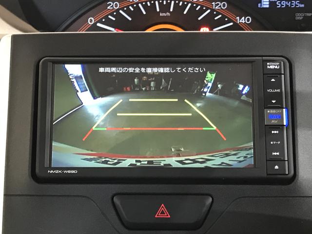 タントＬリミテッドＳＡIII【ダイハツ認定中古車・まごころ保証１年走行距離無制限保証】　ナビゲーションシステム　バックカメラ　オートハイビーム　電動格納式ドアミラー（栃木県）の中古車