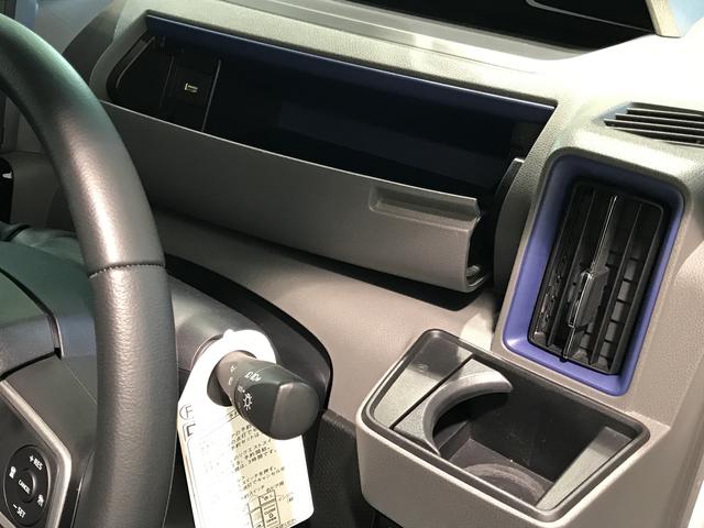 タントカスタムＲＳセレクション【ダイハツ認定中古車・まごころ保証１年走行距離無制限保証】　ナビゲーションシステム　バックカメラ　ドライブレコーダー　ＥＴＣ車載器　両側電動スライドドア　タバコ臭（栃木県）の中古車