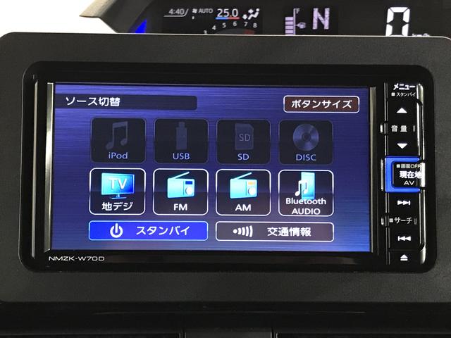 タントカスタムＲＳセレクション【ダイハツ認定中古車・まごころ保証１年走行距離無制限保証】　ナビゲーションシステム　バックカメラ　ドライブレコーダー　ＥＴＣ車載器　両側電動スライドドア　タバコ臭（栃木県）の中古車