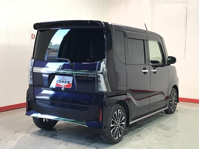 タントカスタムＲＳ【ダイハツ認定中古車・まごころ保証１年走行距離無制限保証】　ナビゲーションシステム　バックカメラ　両側電動スライドドア　ドライブレコーダー　ＬＥＤヘッドライト（栃木県）の中古車