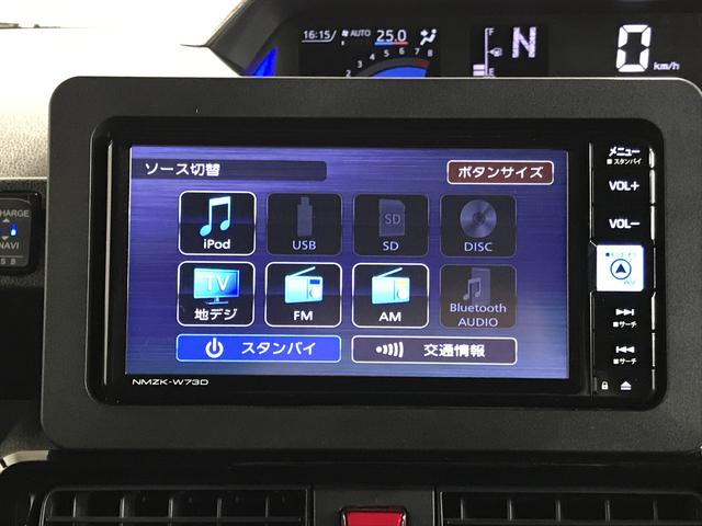 タントカスタムＲＳ【ダイハツ認定中古車・まごころ保証１年走行距離無制限保証】　ナビゲーションシステム　バックカメラ　両側電動スライドドア　ドライブレコーダー　ＬＥＤヘッドライト（栃木県）の中古車