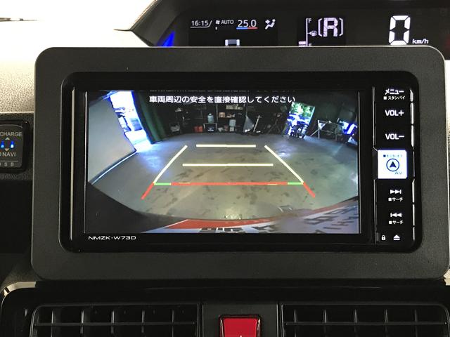 タントカスタムＲＳ【ダイハツ認定中古車・まごころ保証１年走行距離無制限保証】　ナビゲーションシステム　バックカメラ　両側電動スライドドア　ドライブレコーダー　ＬＥＤヘッドライト（栃木県）の中古車